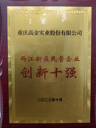 mqv6kzogwu.jpg 圖片1